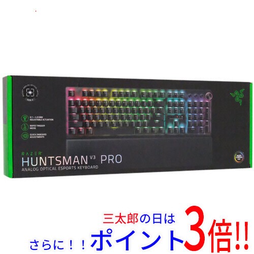 【新品即納】送料無料 Razer Huntsman V3 Pro JP RZ03-04971300-R3J1 ブラック