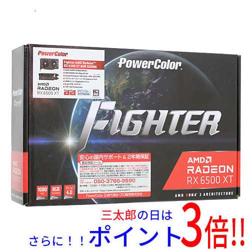 【新品即納】送料無料 PowerColor Fighter AMD Radeon RX 6500 XT 8GB GDDR6 AXRX 6500XT 8GBD6-DH/OC PCIExp 8GB