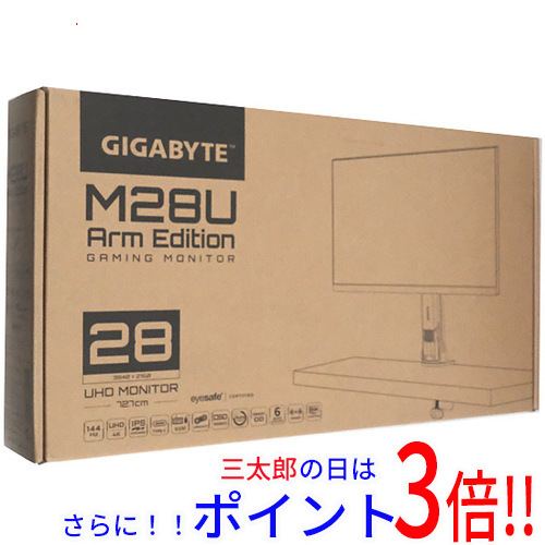 【新品即納】送料無料 GIGABYTE 28型 アーム一体型モニター M28U-AEの通販は 46,697円