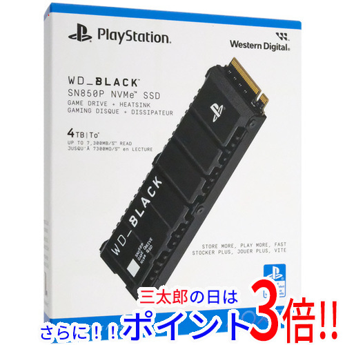 【新品】送料無料 Western Digital製 SSD WD_Black SN850P NVMe SSD for PS5 Consoles WDBBYV0040BNC-WRSN 4TB