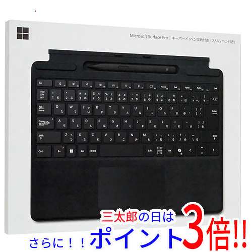 【新品即納】送料無料 マイクロソフト Surface Pro キーボードとスリムペン 8X6-00186 ブラック