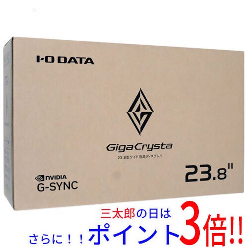 【新品即納】送料無料 I-O DATA製 23.8型 ゲーミングモニター GigaCrysta KH-GD241JD ブラック