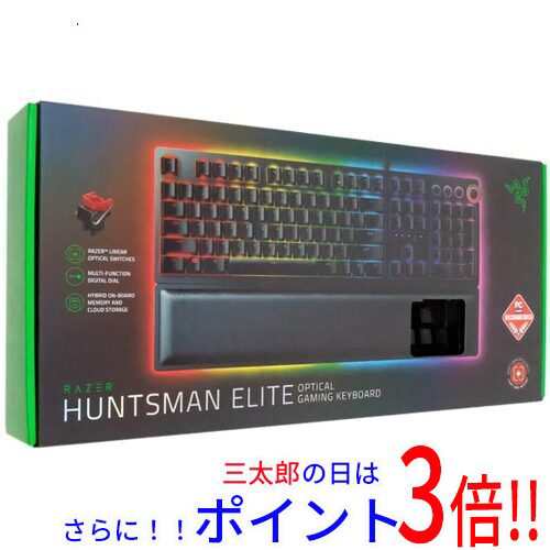 送料無料 【新品訳あり(箱きず・やぶれ)】 Razer Huntsman Elite JP Linear Optical Switch RZ03-01871200-R3J1