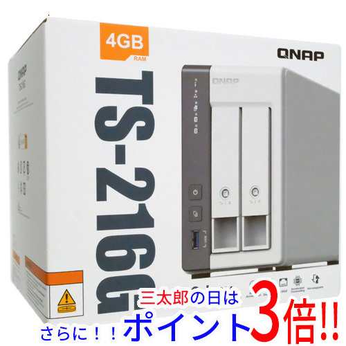 【新品即納】送料無料 QNAP製 2ベイNAS ホワイト TS-216G