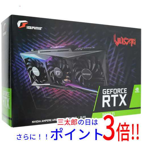 【新品即納】送料無料 COLORFUL iGame RTX 3070 Ti Vulcan OC 8G PCIExp 8GB