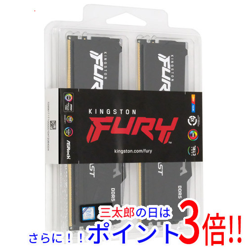 【新品即納】送料無料 Kingston製 KF552C40BBAK2-32 DDR5 PC5-41600 16GB 2枚組の通販は 15,724円