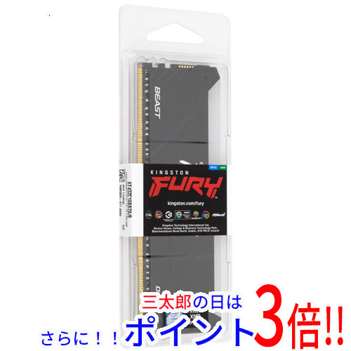 【新品即納】送料無料 Kingston製 KF432C16BB2A/8 DDR4 PC4-25600 8GBの通販は