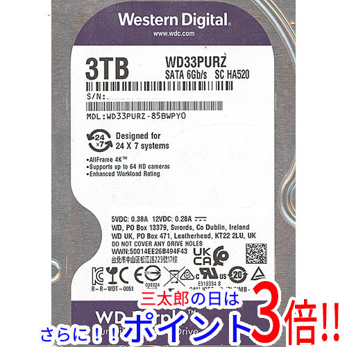 8GB増設メモリボード 4GB*2 IBM 41Y2845 互換 FB-DIMM バルク品 中古8GB増設メモリボード4GB*2IBM 41Y2845 互換 FB-DIMM