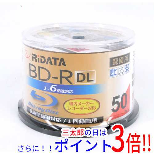 【新品即納】送料無料 RiTEK ブルーレイディスク RIDATA BD-R260PW 6X.50SP A BD-R DL 6倍速 50枚組