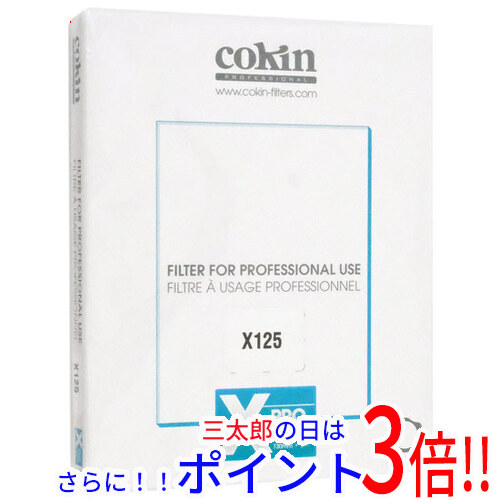 【新品即納】送料無料 Cokin 170×130mm角 ハーフグラデーションフィルター タバコ2 X125の通販は 7,171円