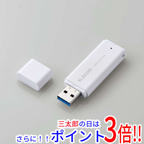 【新品】送料無料 ELECOM 外付けポータブルSSD ESD-EMC1000GWH ホワイト 1TB