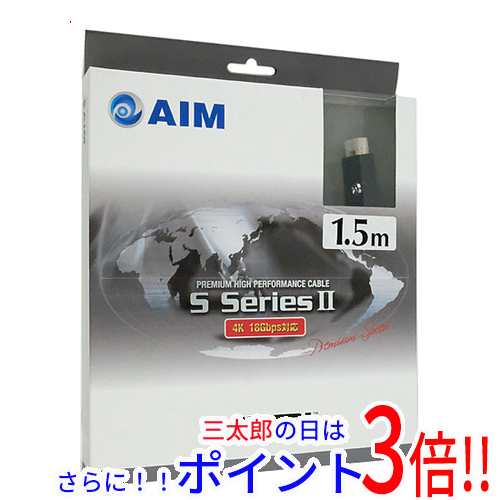 【新品即納】送料無料 エイム電子 HDMIフラットケーブル FLS2-015 1.5m