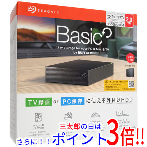未使用品　Seagate Basic 2TB 外付けHDD TV録画、PC用 未使用品 Seagate Basic 2TB 外付けHDD TV録画、PC用