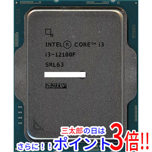 センチュリーマイクロ DT用 PC4-21300 DDR4-2666 288pin UDIMM 1RK 1.2