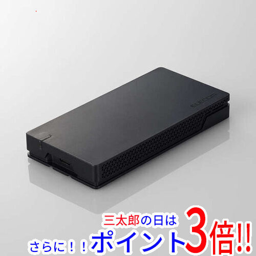 DXアンテナ 電動可変焦点ドーム型同軸カメラ CCE3CDZ1