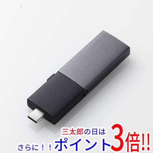 リコー 純正 SPトナーC840H 大容量　全色 RICOH IPSiO SP トナー C840H K/C/M/Y 4色セット 純正品