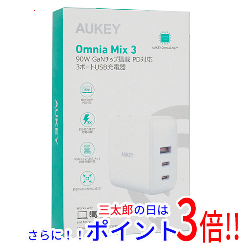 高性能！バッテリー良好【 第11世代 i5＆16GB】s73/HU！動作良好 高