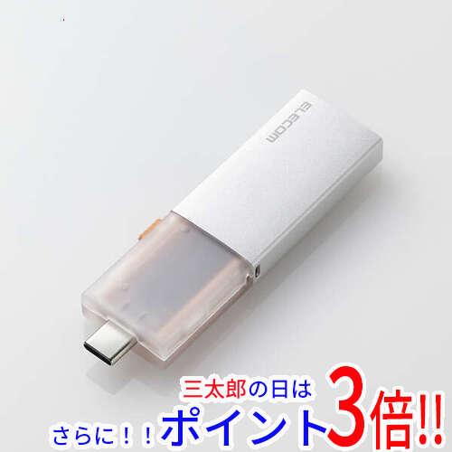 BUFFALO ポータブルHDD ホワイト 2TB HD-PGF2.0U3-BWHA