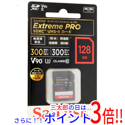 BUFFALO バッファロー コンパクトフラッシュ 4GB RCF-X4G | バッファロー BUFFALO コンパクトフラッシュ4GB RCF-X4G