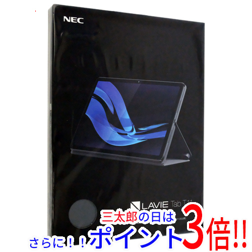 【新品即納】送料無料 NEC タブレットカバー PC-AC-AD050C ルナグレー 6,215円