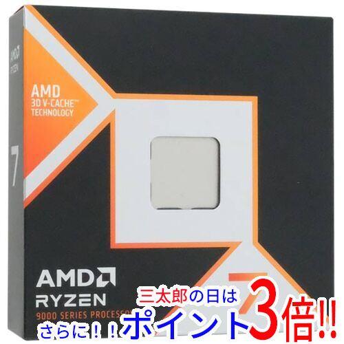 LIVRE スクマニ MADCROW98 シマノS2 チタン/オーロラGOLD Amazon.co.jp: スクイッドマニア（SquidMania） スピニング