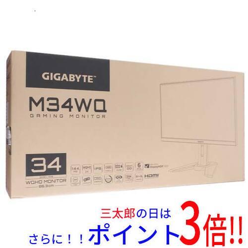 【１日と三太郎の日はポイント３倍！！】送料無料 【新品訳あり(箱きず・やぶれ)】 GIGABYTE 34型 ゲーミング液晶ディスプレイ M34WQ