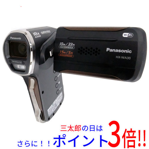 パナソニック デジタルムービーカメラ 防水&タフ設計 ブラック