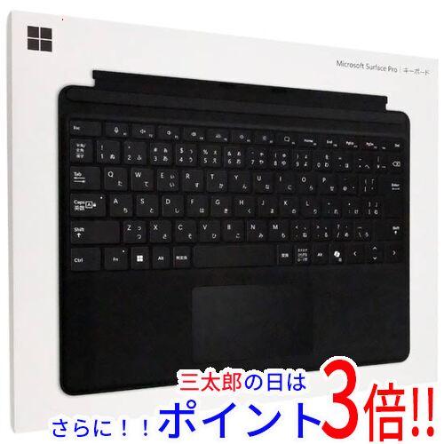 マイクロソフト Surface Pro キーボード ブラック EP2-00441 新品即納】送料無料 マイクロソフト Surface Pro キーボード EP2