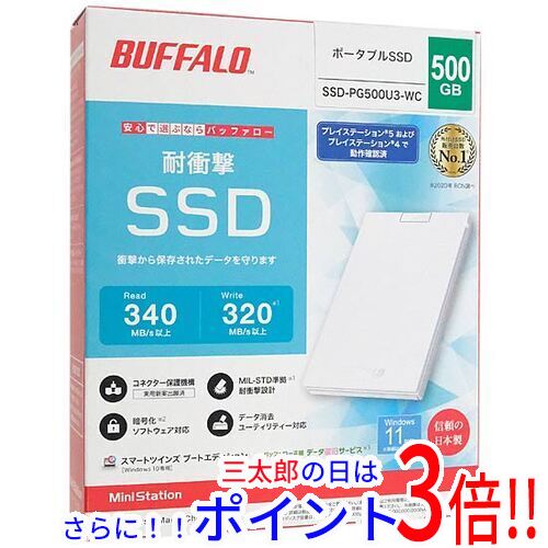 CANON 1109C001 写真用紙・プレミアムマット LFM-CPPM/42/210 Canon 1109C001 写真用紙・プレミアムマット LFM-CPPM⁄ 42⁄ 210