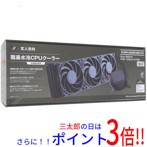 【新品】送料無料 玄人志向 簡易水冷CPUクーラー KURO-AIOWC360/V2 8,828円