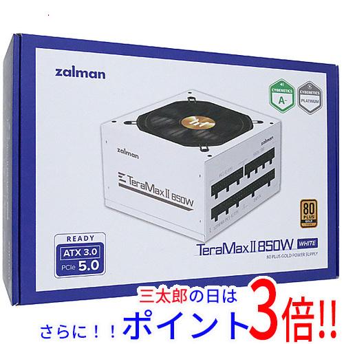 1日と三太郎の日はポイント3倍！！】【新品】送料無料 ZALMAN PC電源