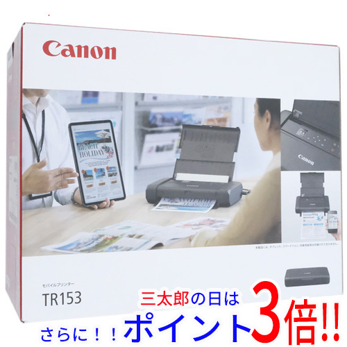 【新品】送料無料 Canon製 モバイルプリンター TR153