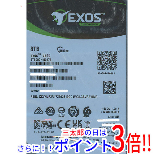 【新品】送料無料 SEAGATE製HDD ST8000NM017B 8TB SATA600 7200