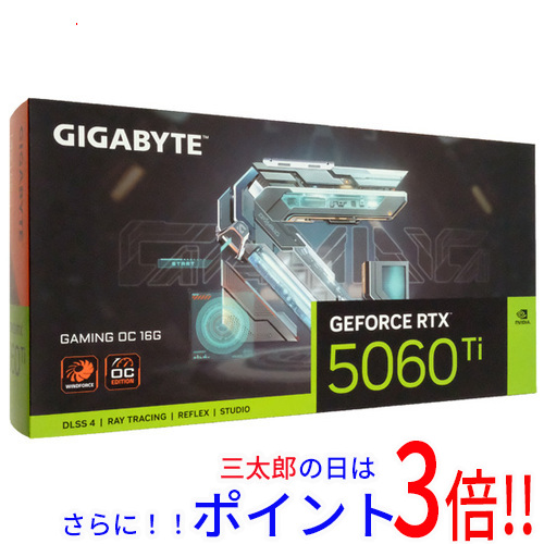 【１日と三太郎の日はポイント３倍！！】【新品即納】送料無料 GIGABYTE製グラボ GV-N506TGAMING OC-16GD PCIExp 16GB