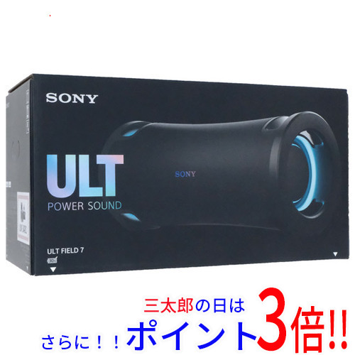 1日と三太郎の日はポイント3倍!!】【新品即納】送料無料 1日と三太郎の日はポイント3倍!!】【新品即納】送料無料