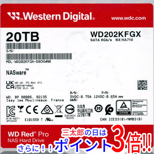 【１日と三太郎の日はポイント３倍！！】【新品即納】送料無料 Western Digital製HDD WD202KFGX 20TB SATA600 7200