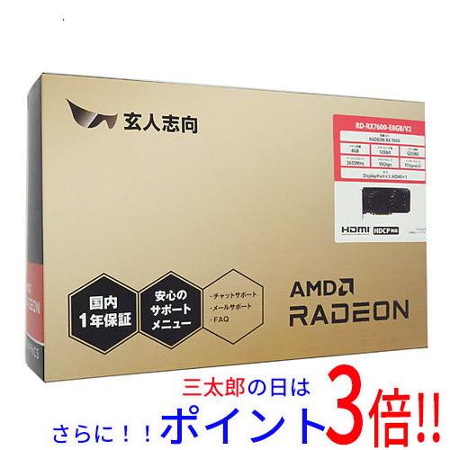 労働ページ ホンダ SHUTTLE HYBRID サービスマニュアル