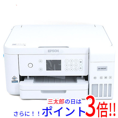 EPSON EW-M634T インクジェットプリンター 印刷枚数2254枚 EPSON EW