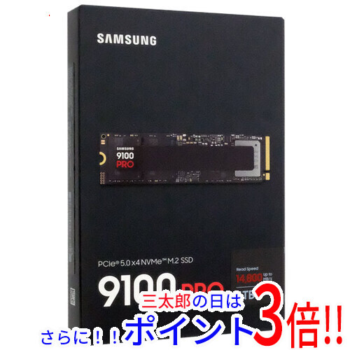 【新品】送料無料 SAMSUNG製 SSD 9100 PRO MZ-VAP4T0B-IT 4TB