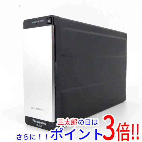 送料無料 【新品(開封のみ)】 Panasonic コンパクトアーカイバー LB-SC90U0J