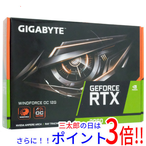 【新品】貨物輸送無料 GIGABYTE製グラボ GV-N3060WF2OC-12GD Rev2.0 PCIExp 12GB