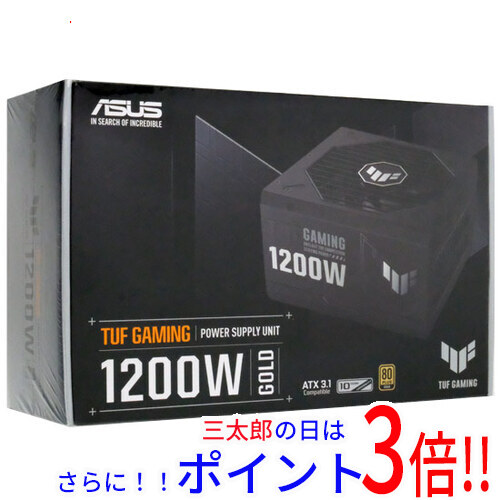 【新品】送料無料 ASUS 電源ユニット TUF-GAMING-1200G 1200W