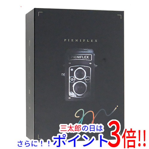 【みはる出品①】YAMAHA NS-F350(MB) 1本 みはる様専用出品①】YAMAHA NS-F350(MB) 1本