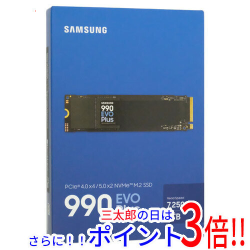 【新品】送料無料 SAMSUNG製 SSD 990 EVO Plus MZ-V9S2T0B-IT 2TB