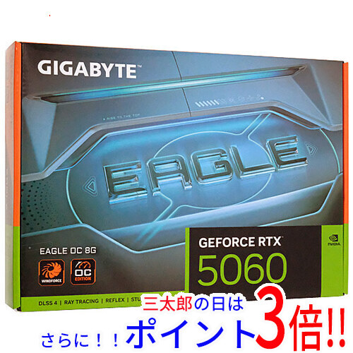 Amazon.co.jp: 【公式】富士通 10.3型フレキシブル電子ペーパー