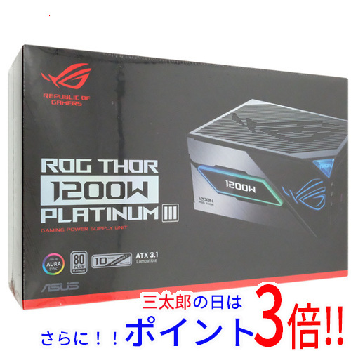 【１日と三太郎の日はポイント３倍！！】【新品】送料無料 ASUS 電源ユニット ROG-THOR-1200P3-GAMING