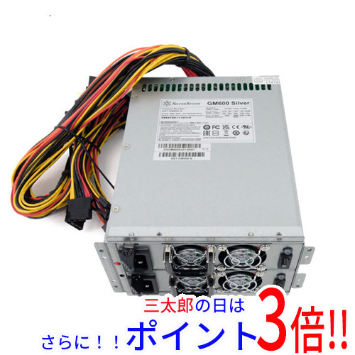 【新品】送料無料 SILVERSTONE PC電源ユニット SST-GM600-S 600W シルバー 59,946円