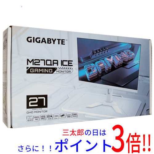 数量限定】24GS50FX-B 23.7インチ/PCゲーム、家庭用ゲーム/フルHD(1920