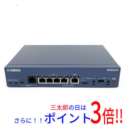 【新品】送料無料 YAMAHA製 ギガアクセスVPNルーター RTX840