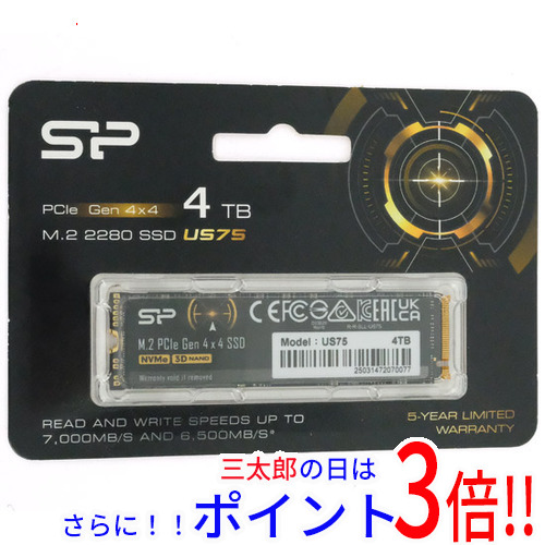 新品】送料無料 Silicon Power製 M.2 SSD 4TB PCIe Gen 4x4 US75 